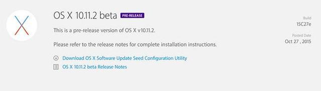 iOS 9.2,OS X 10.11.2