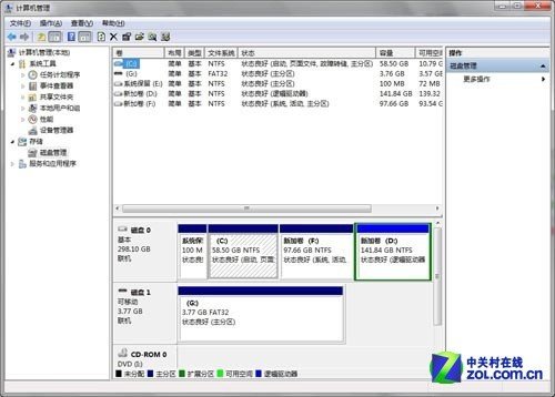 新硬盘不用愁 教你用U盘轻松装Win7