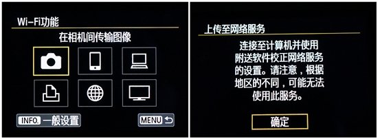 佳能70d值得买么?