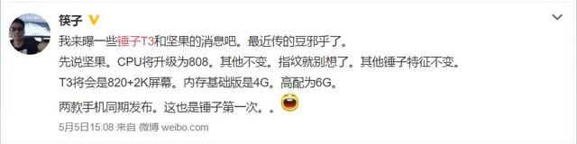 ��٣����޴��㴸�Ӽ���ֻ�һ�𷢣�