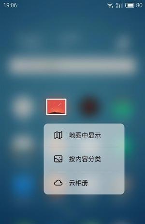 HTCһNexusֻ 䱸3D Touch