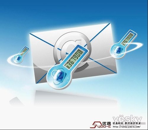 盈世信息联手优逸科技树企业邮箱安全新标准