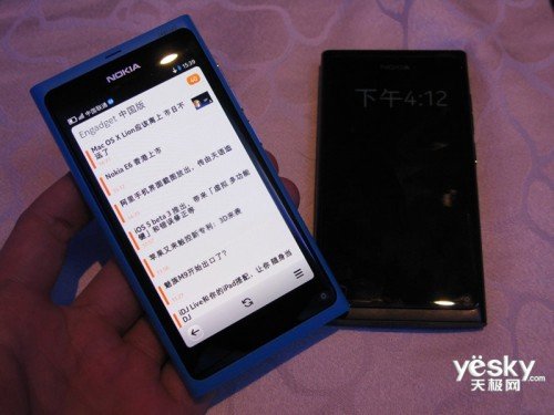 至美极简全屏手机 诺基亚N9盛通仅4199
