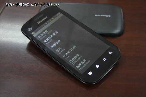 连小编都觉得实惠的手机 海信E910发布