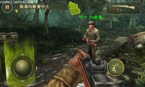 战火兄弟连2:全球阵线中文版新鲜体验