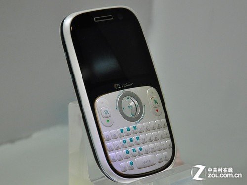 中兴Grand S首次亮相上海中兴设计之夜