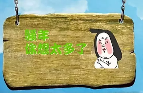 三星下放双曲面屏幕等核心技术是在自掘坟墓?