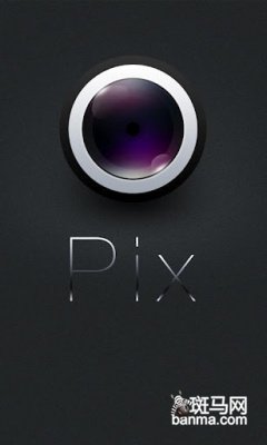 特效叠加 安卓平台pixMixer图片编辑器