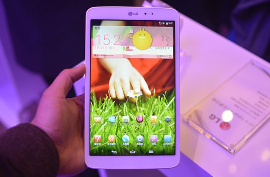 LG曲面屏手机G Flex行货版发布 售价4999元