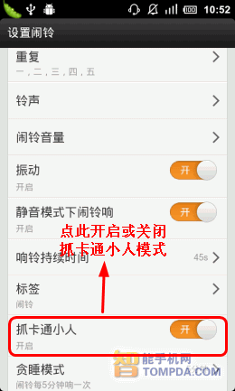 59394068.gif