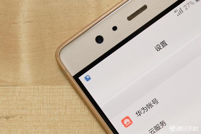 ��ΪP9 Plus���⣺���ܸ�����/���ָ�ȫ��