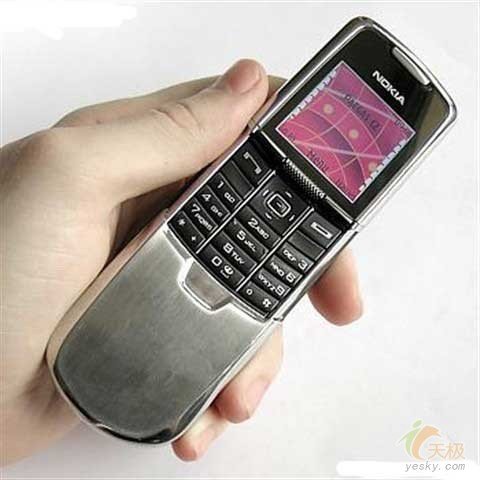 诺基亚8800行货报价为8080元