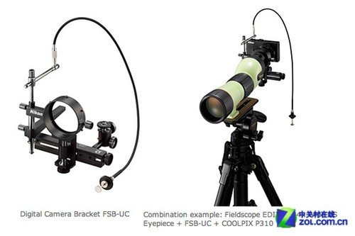 卡片机爱上望远镜 尼康转接环又添新品