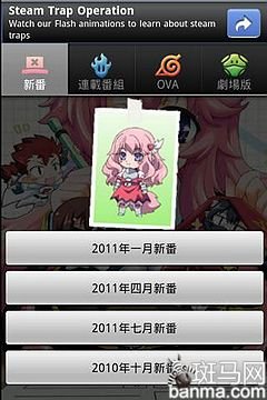 70184141.jpg