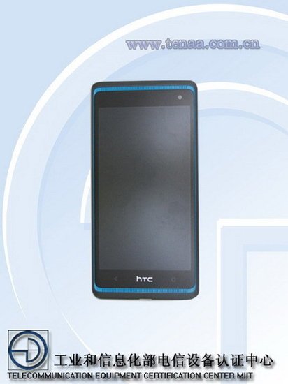 4.5英寸屏HTC 608t功能泄露 配骁龙400处理器
