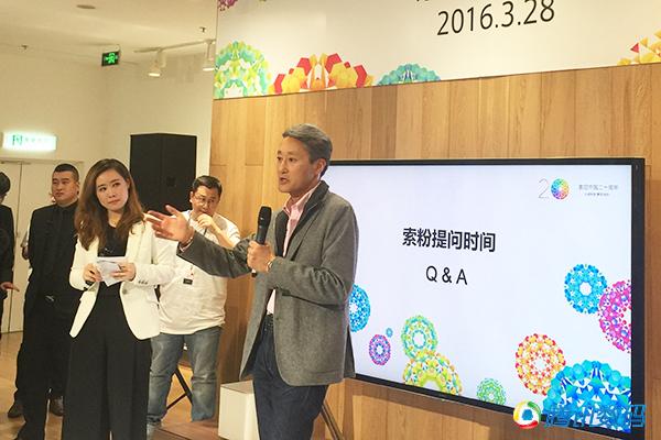 索尼FES Watch国内上架 电子墨水屏/60天续航