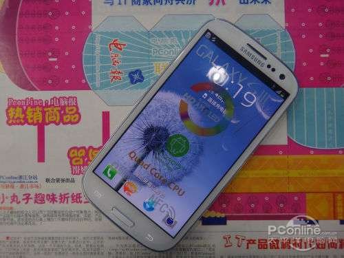 靓丽时尚手机 三星i9300促销价3390元