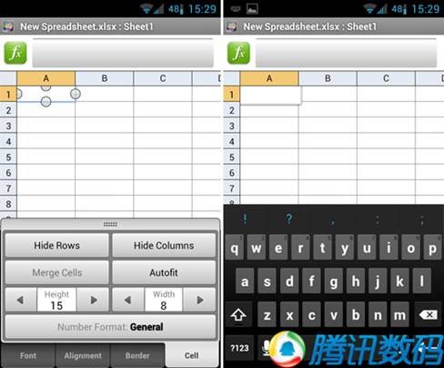 quickoffice官网_quickoffice pro 65_云南痛风宝有官网吗