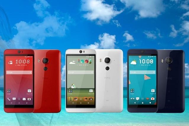 HTC Butterfly 3���ʰ�ʮ������ Լ4100Ԫ