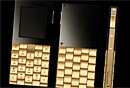 史上最奢华低端手机现身 售价36万元