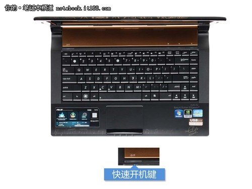 周杰倫設計中國風 華碩N43SL特別版評測