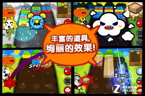 方块控必收藏 iPhone免费游戏我要搬家OL