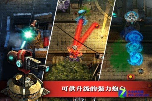 年底射擊鉅作iPhone版槍火戰線終上架