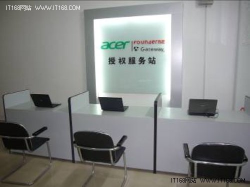 Acer完善湖北荆州服务网络,售后更便捷