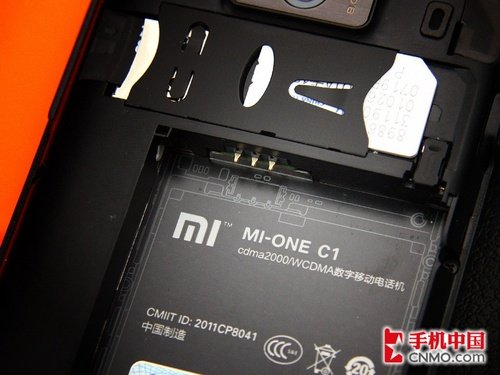 1.5GHz双核双模机皇 电信小米首发评测