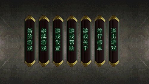 穿越火线1911游戏试玩 正版软件需付费