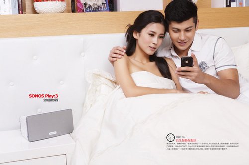 sonos wifi  ֻƶ