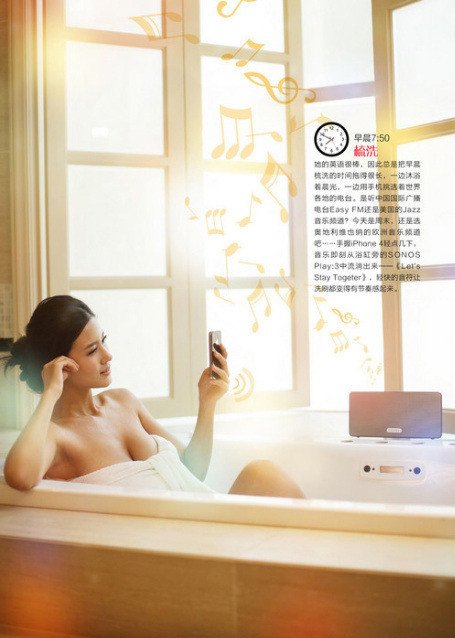 sonos wifi  ֻƶ