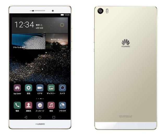 市售十款电池容量4000mAh以上的智能手机