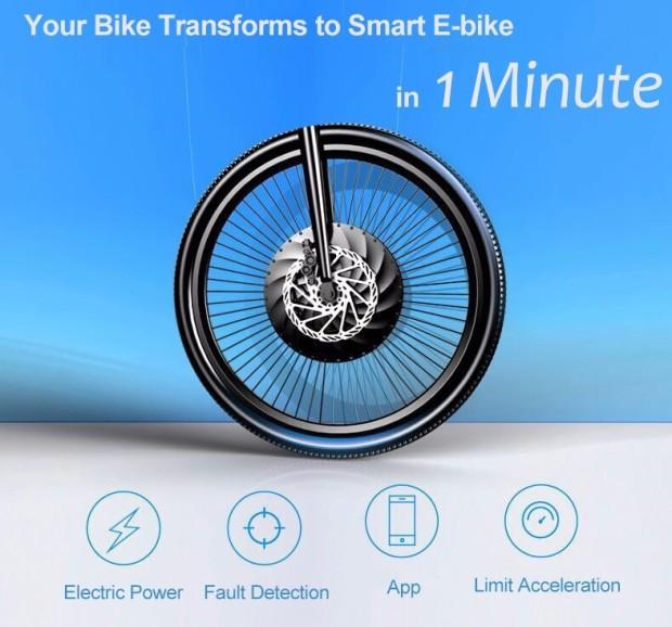 换上这个车轮 你的普通自行车就能秒变电动车