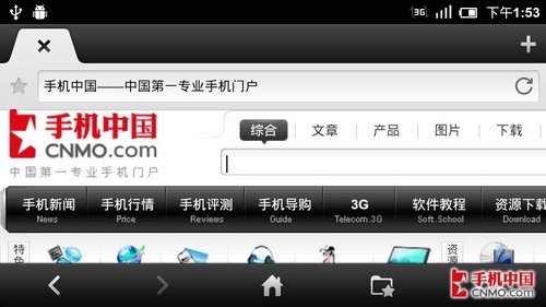 1.5GHz双核双模机皇 电信小米首发评测