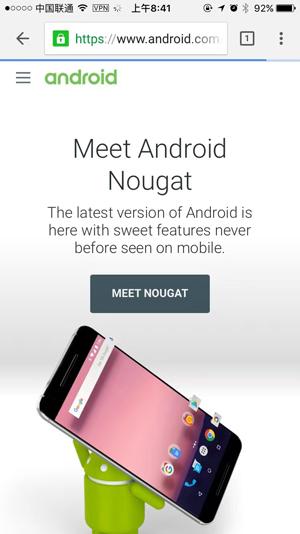 Android 7.0正式推送 首发机型让人意想不到