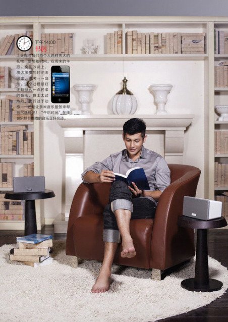 sonos wifi  ֻƶ