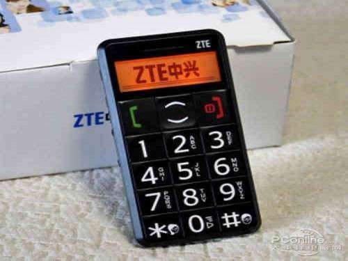 有些中老年人都有些耳背