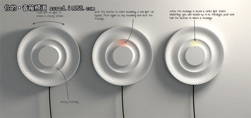 替代便签纸 record me挂墙的家庭留声机