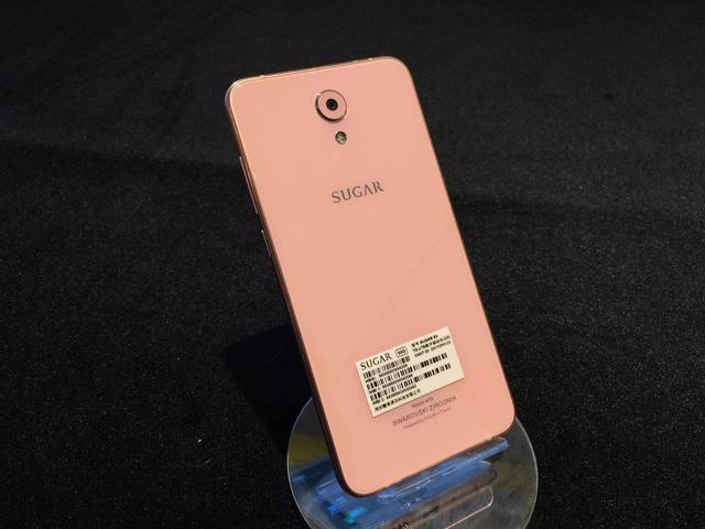 糖果手机S9发布:施华洛世奇听筒按键 2499元起