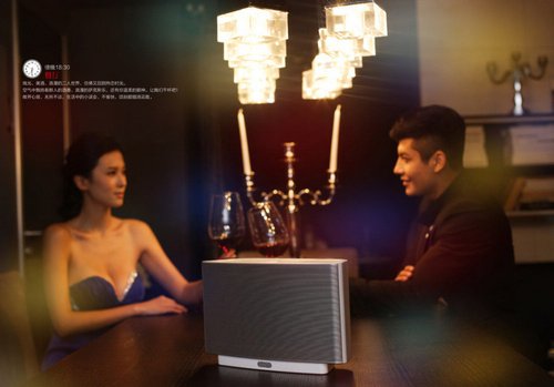 sonos wifi  ֻƶ