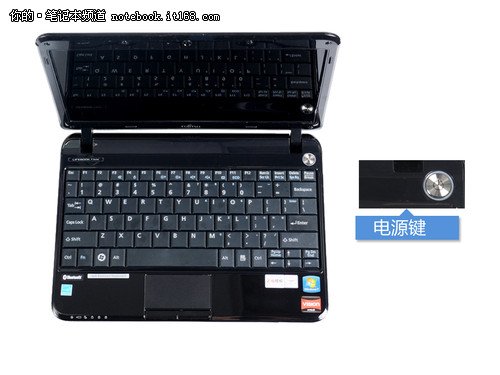 APU便携本 富士通LIFEBOOK PH521评测