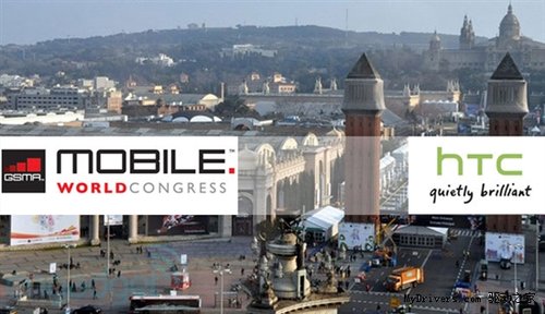 MWC2012世界移动大会前瞻：四核手机篇