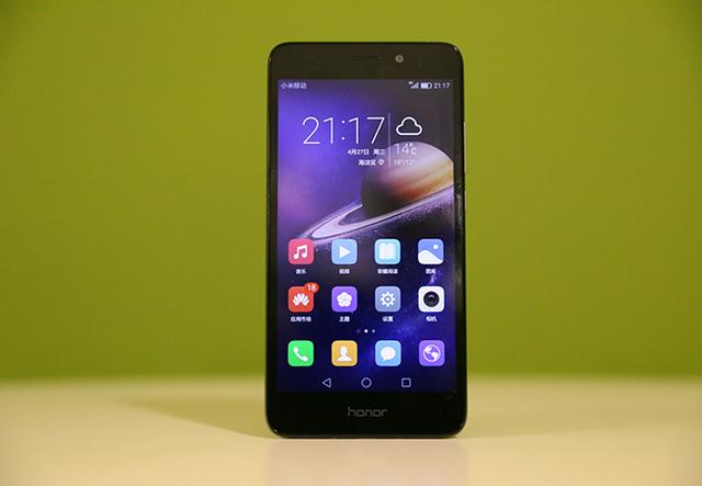 ��ҫ����5C��������������650 �ۼ�899Ԫ��