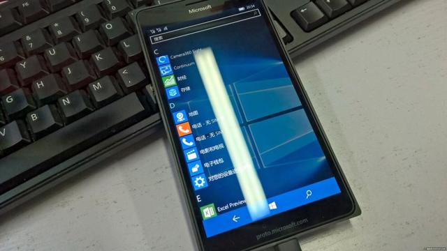 微软10月发布新品 Lumia950系列登台亮相