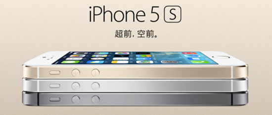 土豪金不是新iPhone最受欢迎颜色！