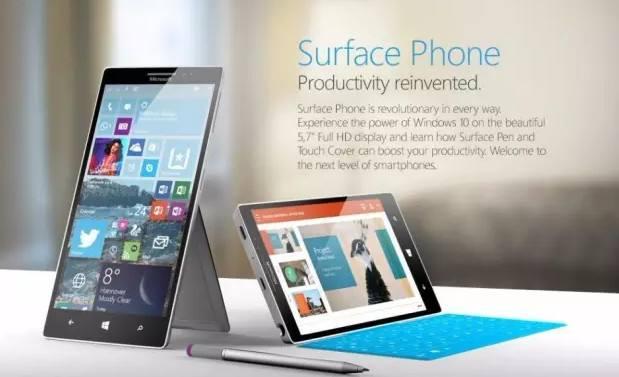 微软再获手机专利 Surface Phone真用折叠设计？