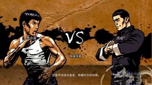 摆脱触屏的束缚 索尼爱立信play z1i娱乐体验_