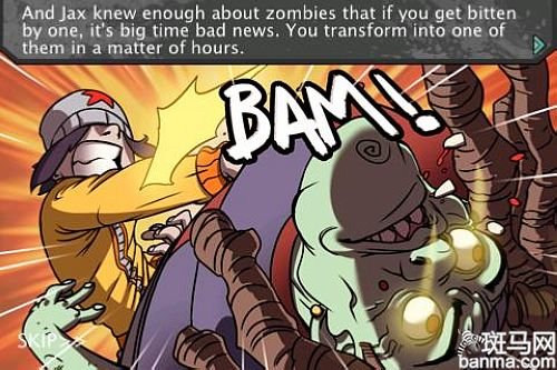 欧洲杯完赛 Android足球游戏延续激情