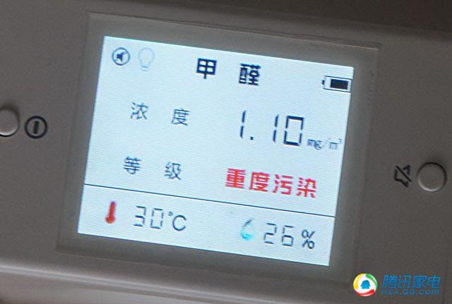 LightAir空气净化器评测 不换滤芯但并不实惠